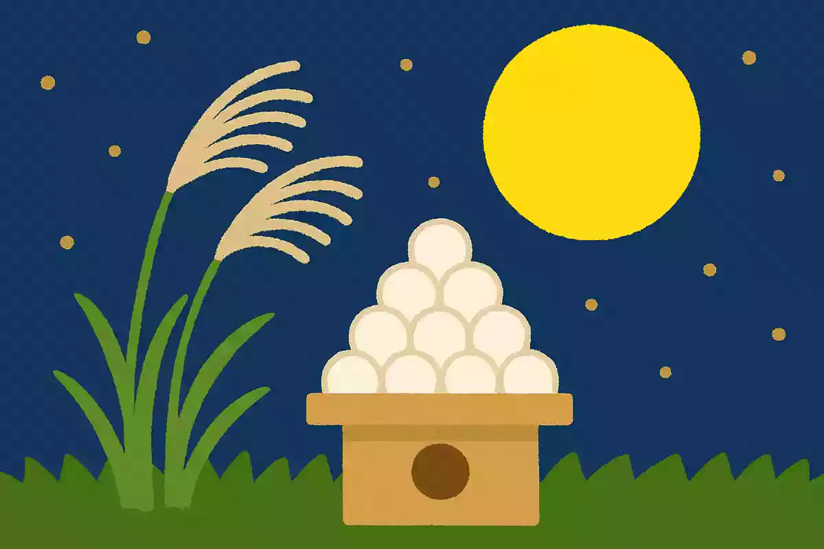 十五夜に供えるお月様に見立てた食べ物はなんでしょう？