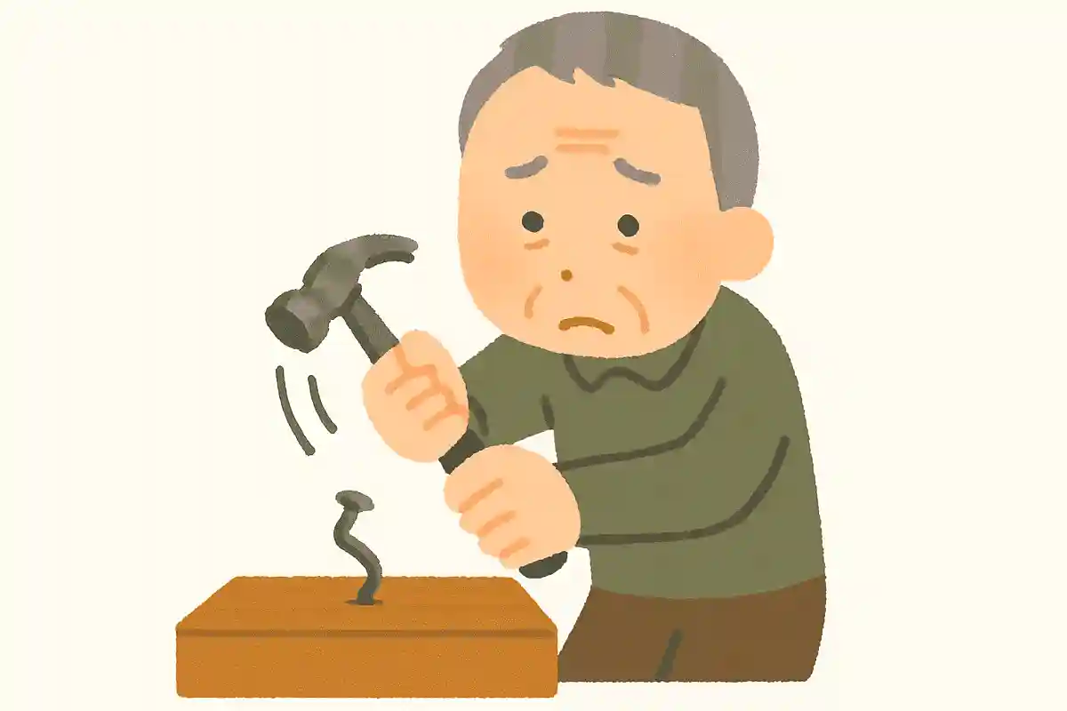 抜きにくい釘引き抜きにくい釘釘抜きで抜く釘