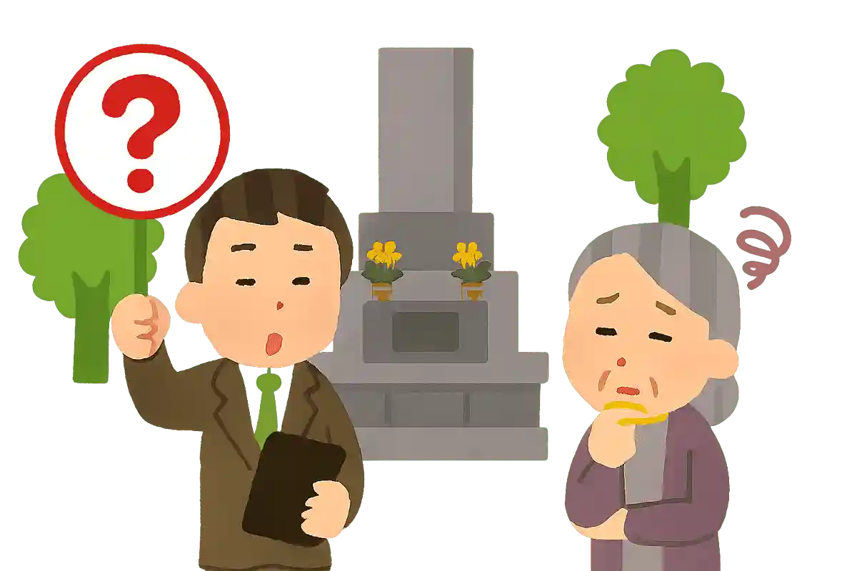 家康は西暦何年にお亡くなりになったでしょうか。