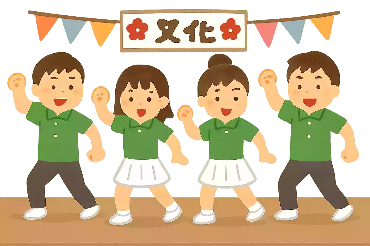 アラメア