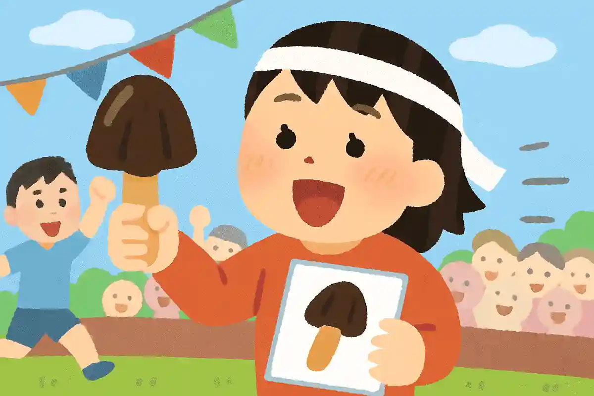 きのこの山派の人