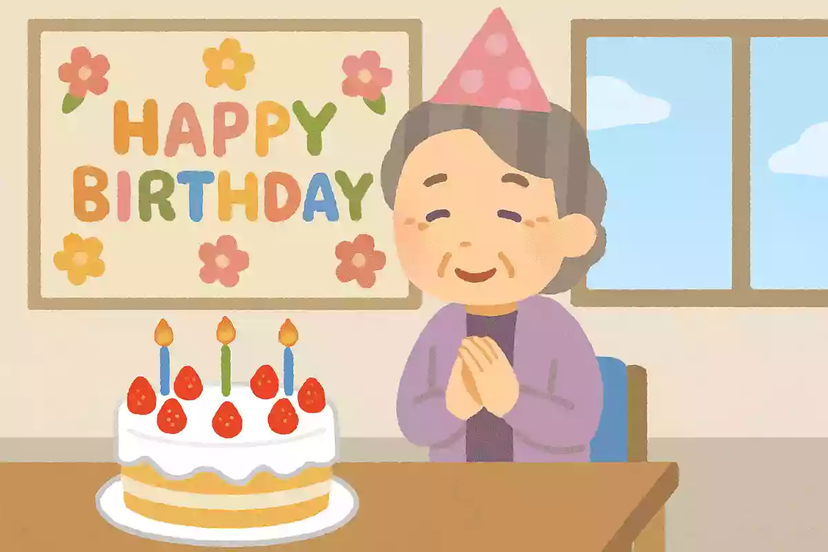 名前で「あいうえお作文」を作る