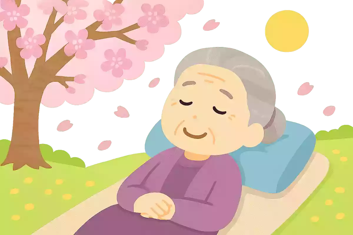 枕べに ことしの春は 立ちにけり
