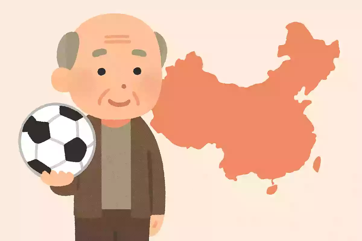 サッカーの起源はどこの国でしょうか?