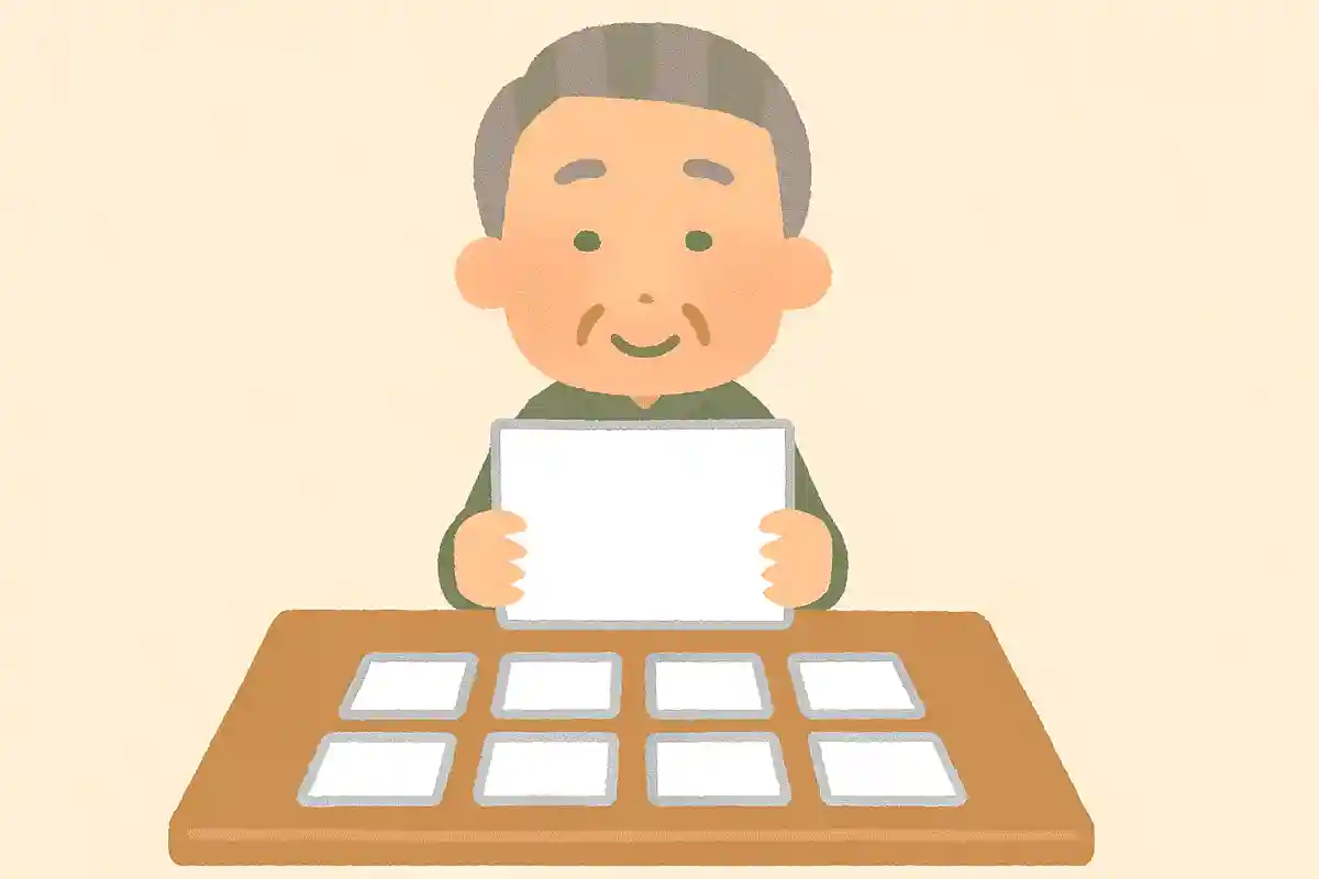 1枚の紙を、破ったり切ったりせずに10枚にしました。どうしたでしょう？