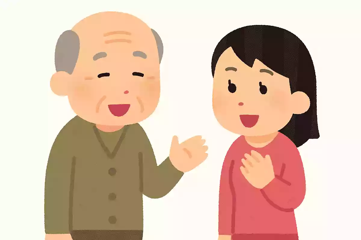 あつらえもの