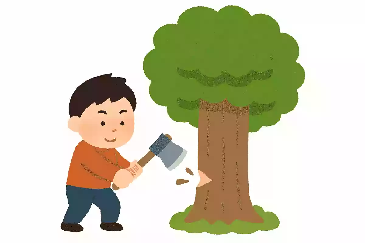 たとえ小さな斧でも、数百度これを打てば堅い樫の木も切り倒せる。ウイリアム・シェイクスピア