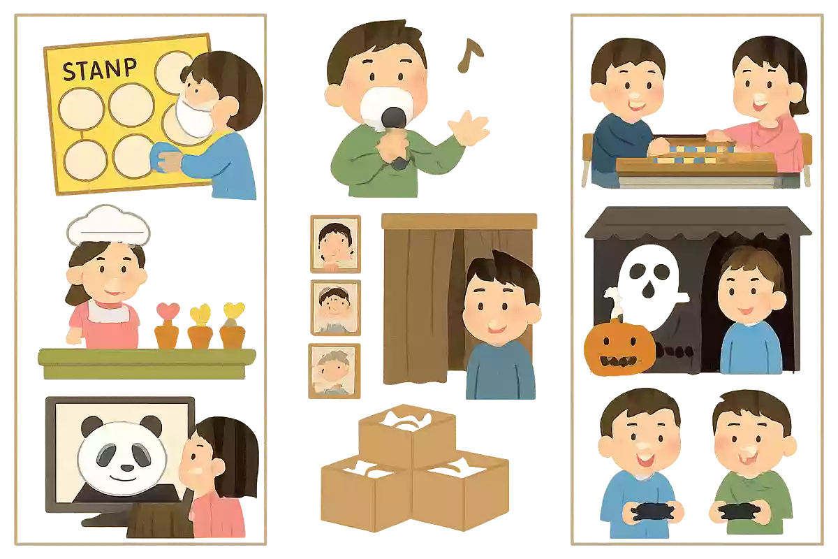 スタンプラリー