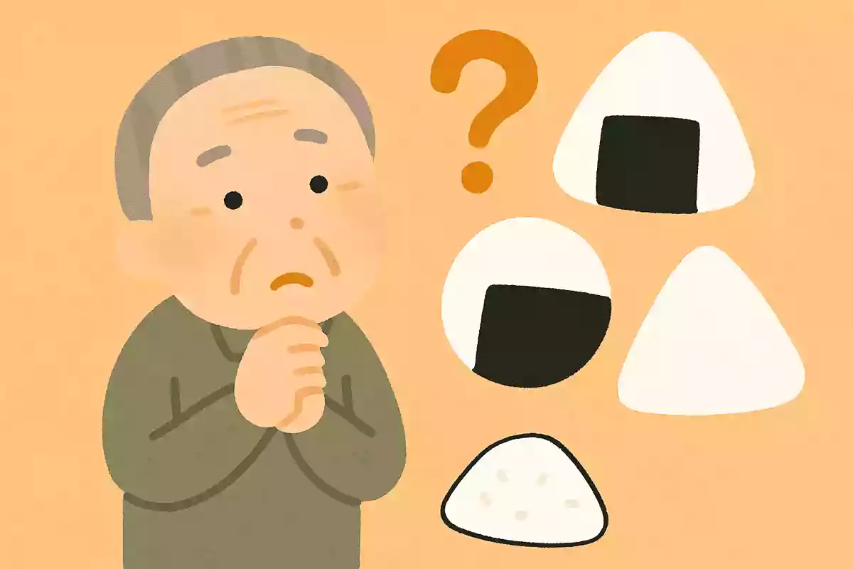 三角形や丸い形にして、海苔でつつんだりして食べる「おにぎり」ですが、いつ頃から食べられていたでしょうか?