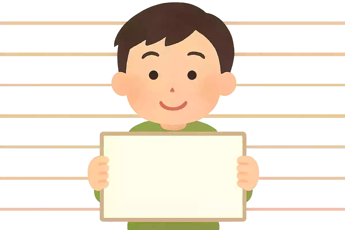 家族からなんて呼ばれているかを言う