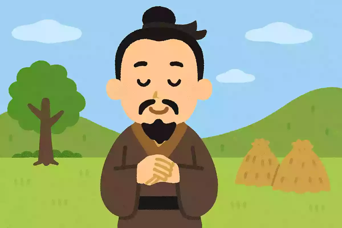 人の学ばずして能くする所のものは、それ良能なり。慮らずして知る所のものは、それ良知なり。孟子