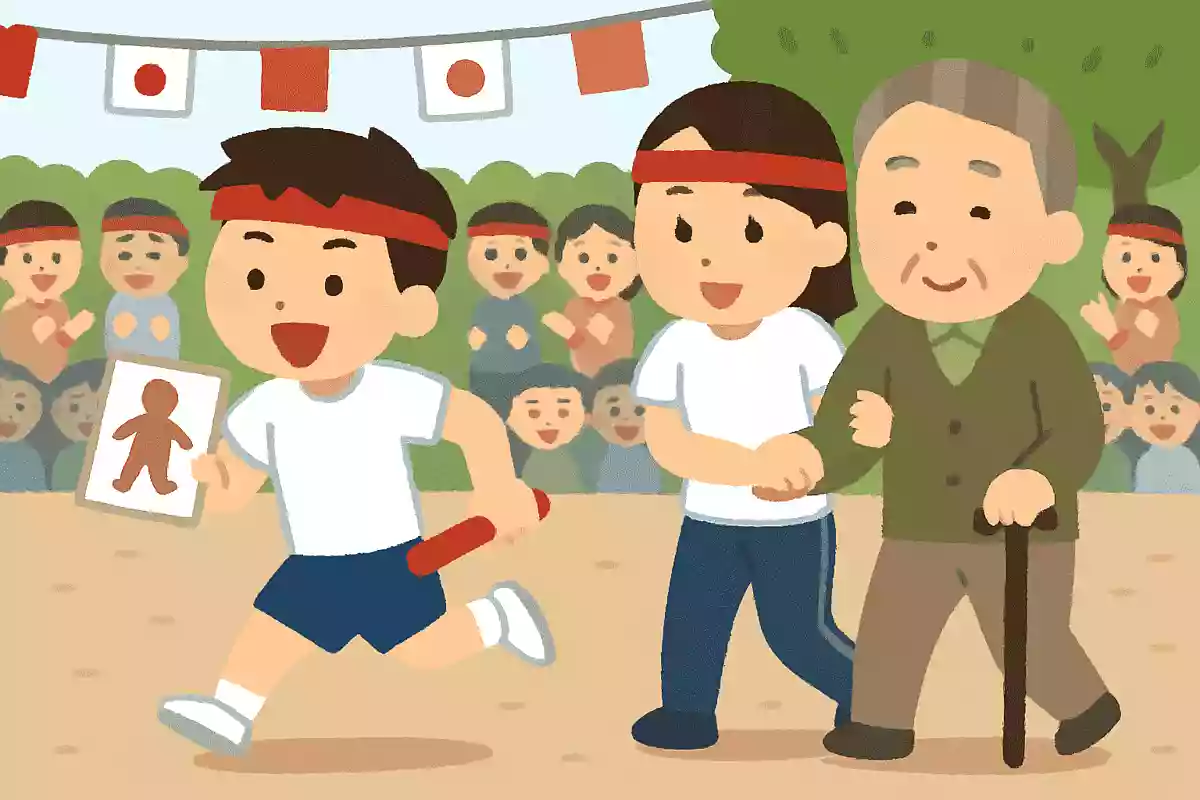 借りモンGO!(借り物・人競争)
