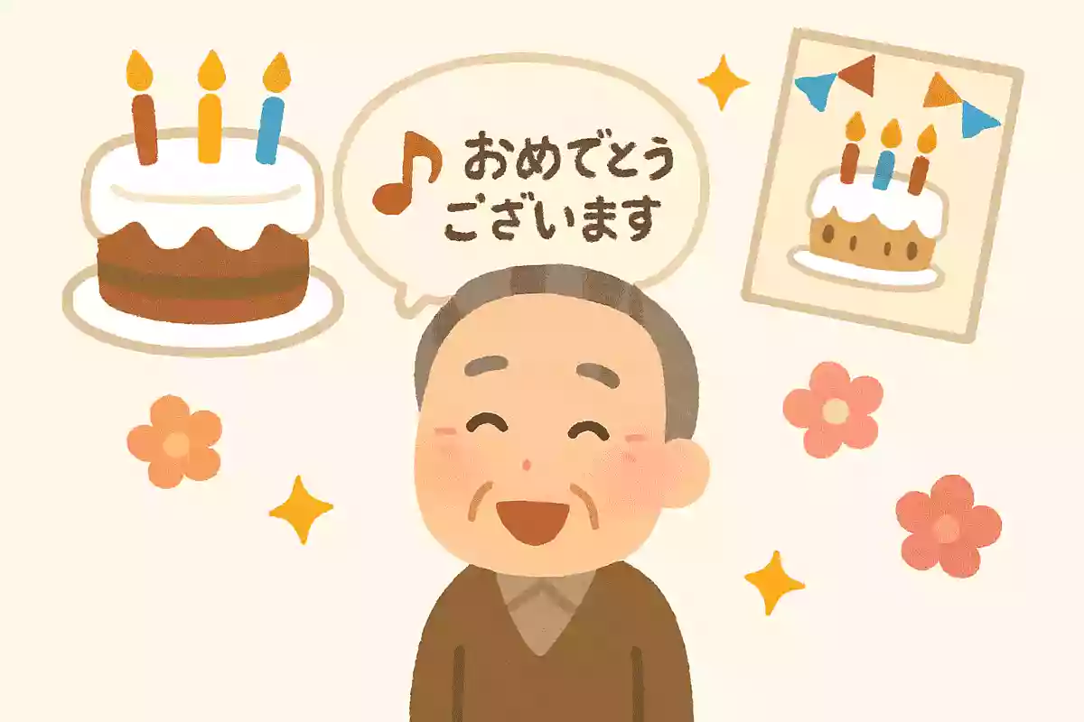 具体的な表現を使う