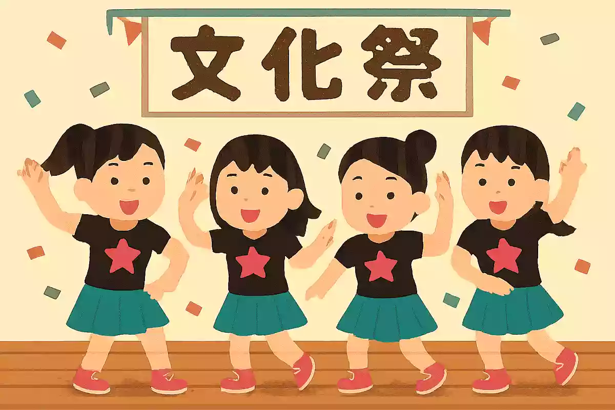 ◯小町