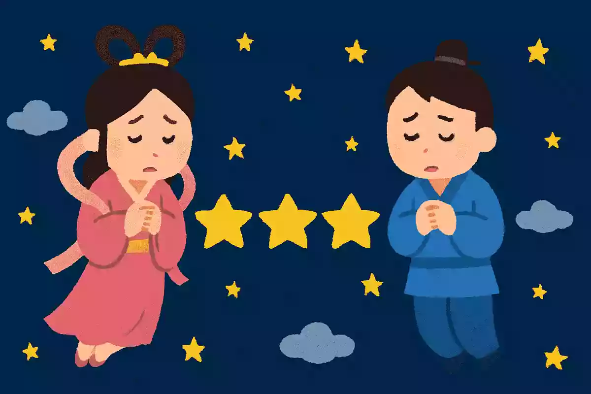 織姫と彦星が1年に1度しか会えない理由は?