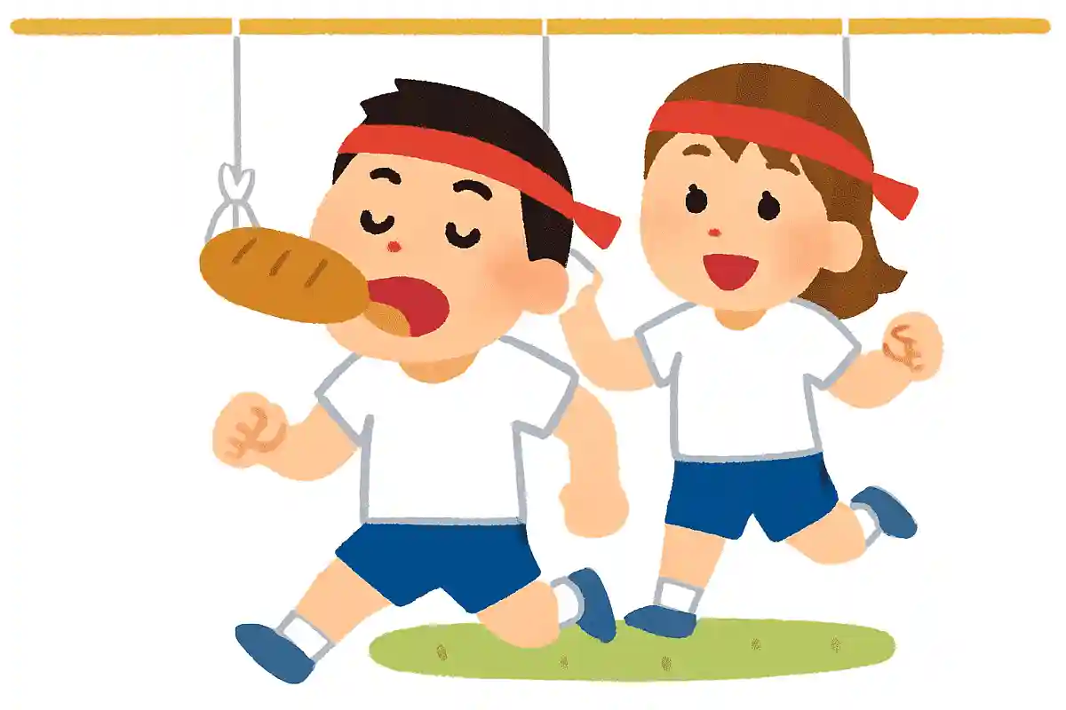 思い切り楽しもう！