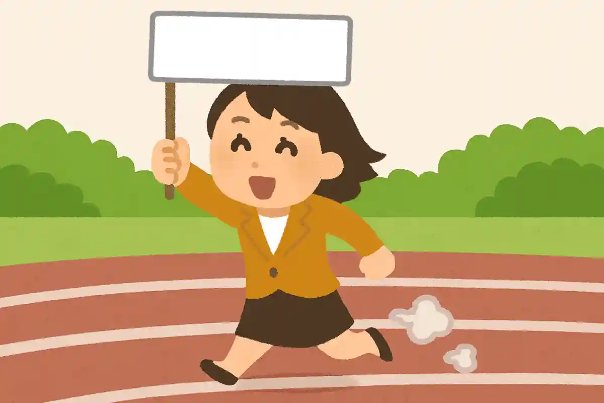 人気のある先生