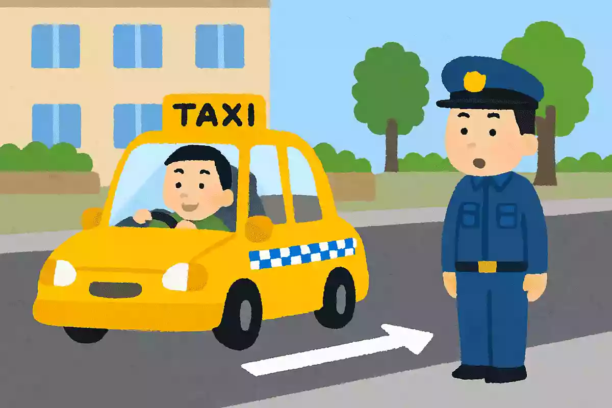 タクシーの運転手が反対向きに道路を走っています。でも警察官は注意しません。どうしてでしょうか