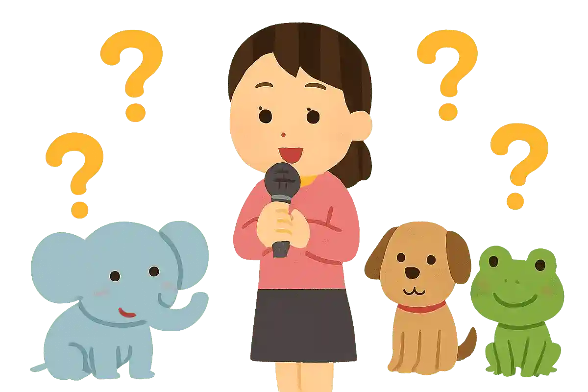 声当てクイズ