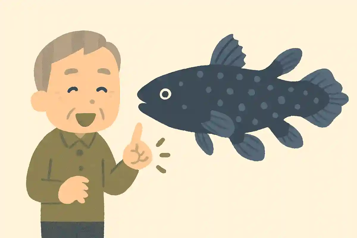 深海魚のシーラカンスはどんな味がするでしょうか?