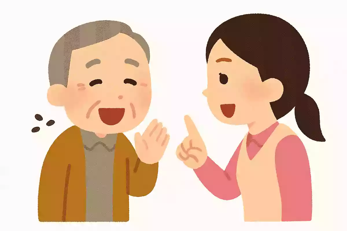 ごまと10回言ってください