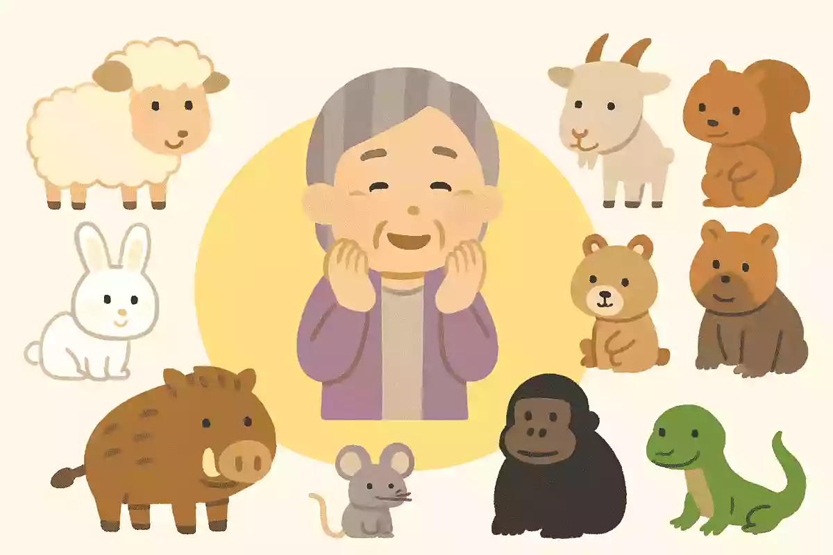 ある方は「ひつじ、うさぎ、いのしし、ねずみ、さる、へび」ない方は「やぎ、リス、くま、ハムスター、ゴリラ、とかげ」