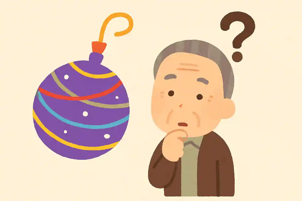 夏祭りなどでも売られている水ヨーヨー。いつの時代に生まれたのでしょうか?