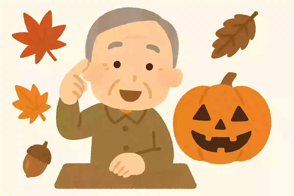 10月に開催されるハロウィーン。このお祭りのジャックオーランタンで使用される野菜はなにでしょうか?