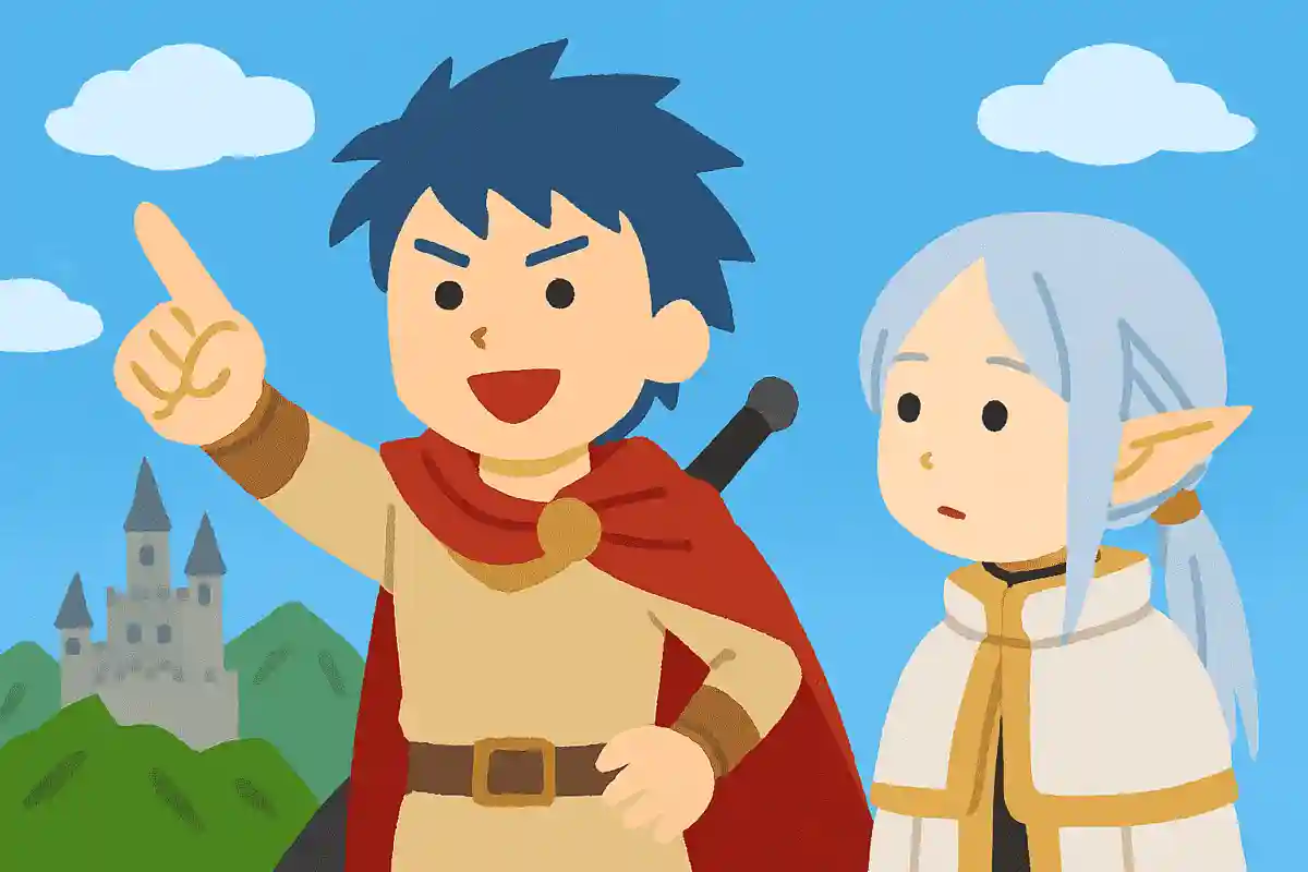 だったら僕がイメージさせてやる。この世に不可能はないってヒンメル