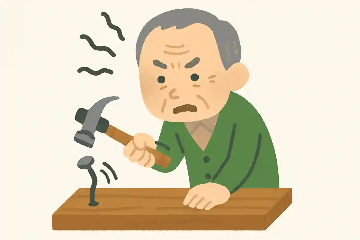 抜きにくい釘引き抜きにくい釘釘抜きで抜く釘