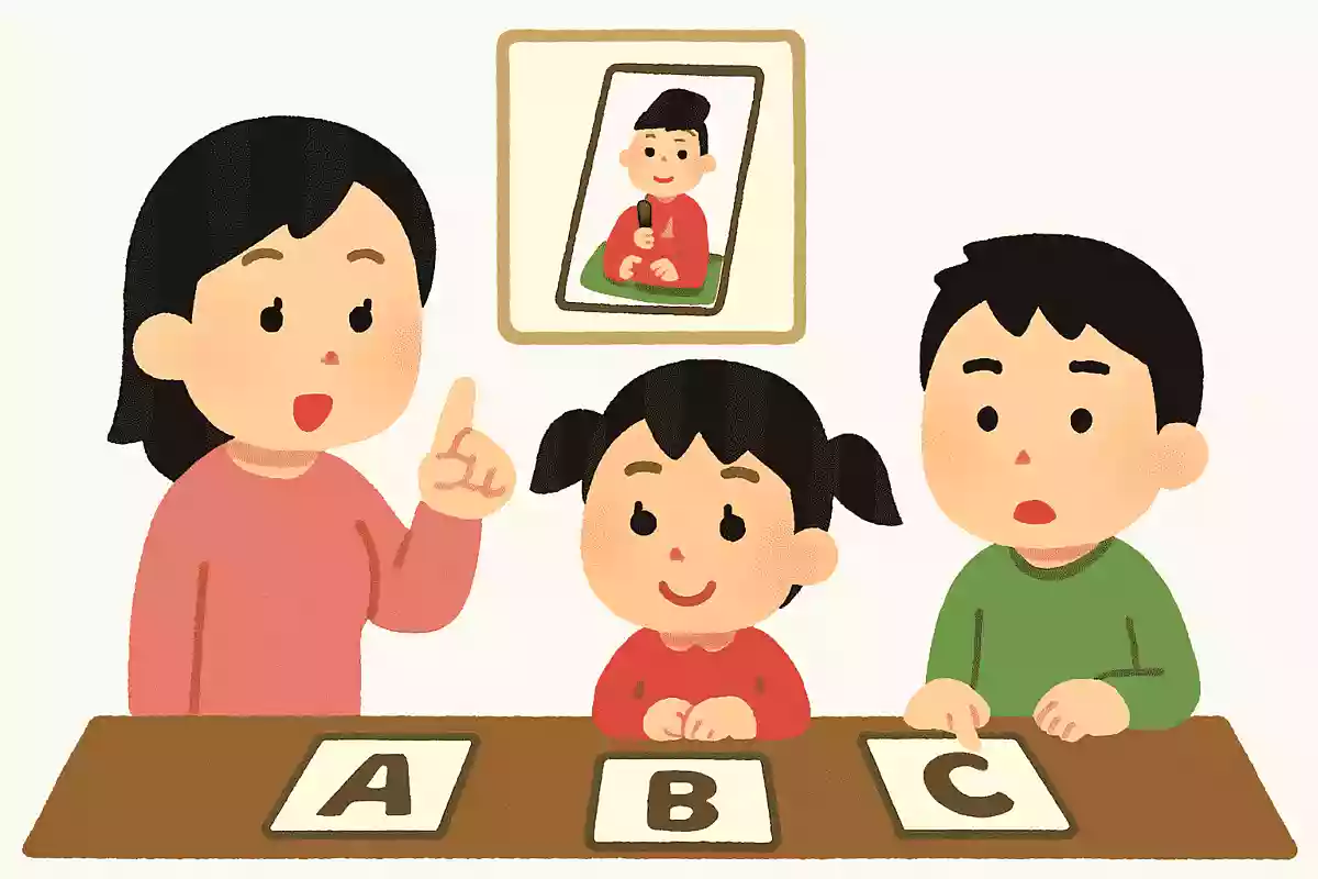 親子で楽しめるカルタの語源とは?