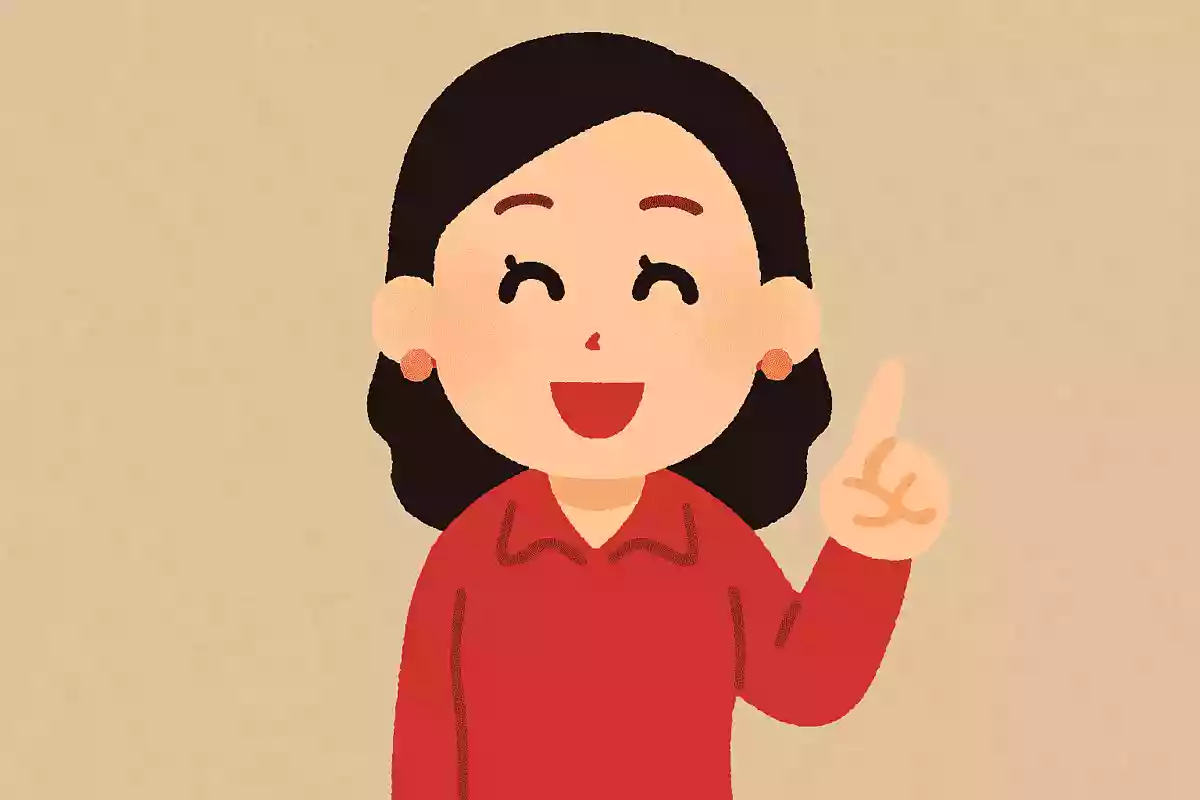 ポジティブと聞いて真っ先に思い浮かぶ？アンミカさんの名言