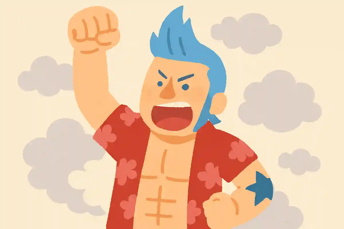 存在することは罪にはならねェ!!!フランキー