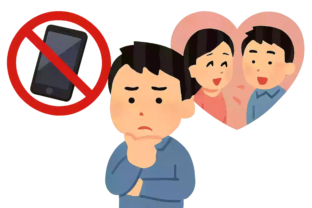 一生スマホ禁止 or 一生人と会話禁止、どっちを選ぶ？