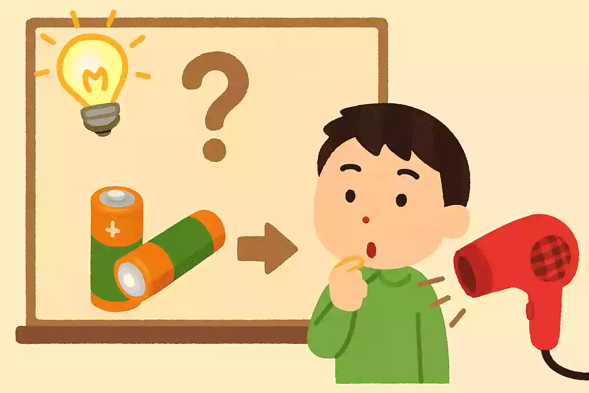 切れた電池を一時的に復活させる方法は？