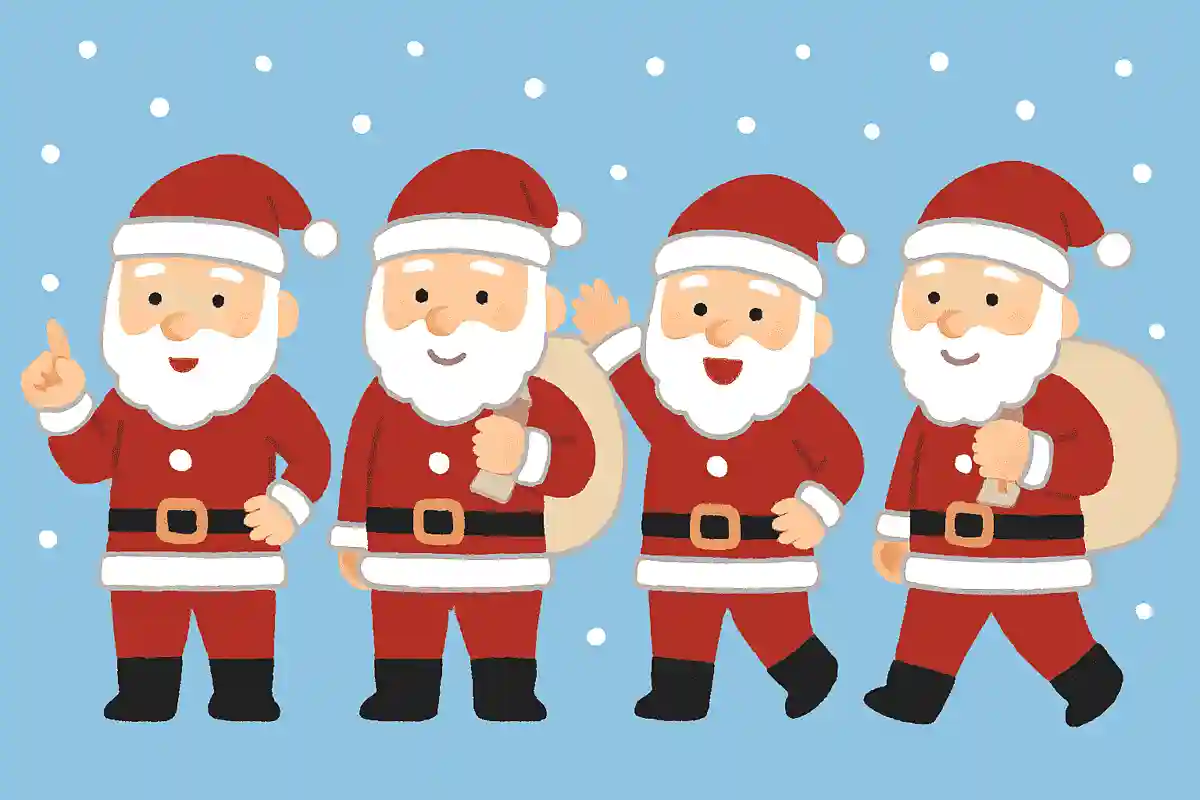 サンタクロースは何人いる?