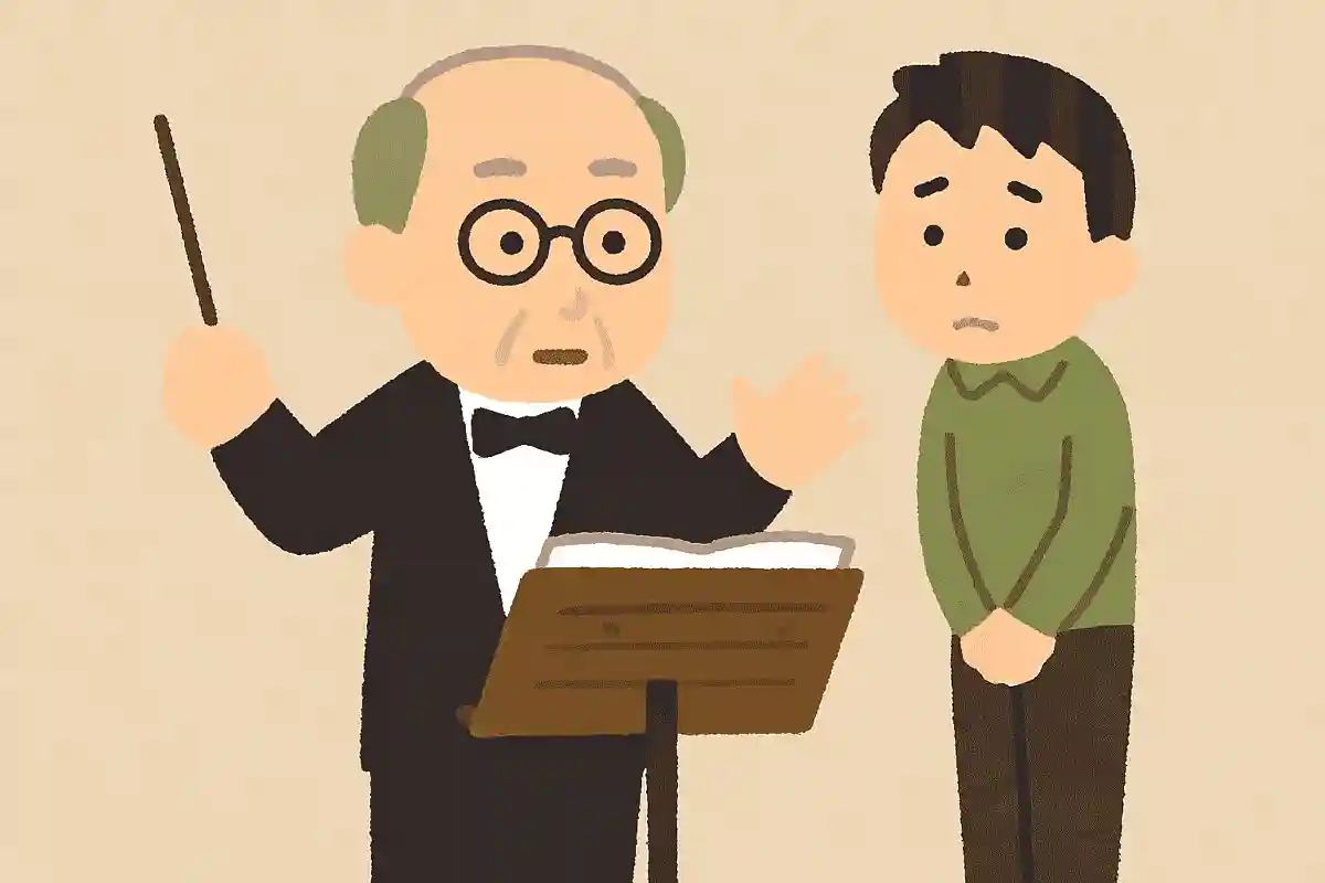 指揮者は、一人の人間を受け入れるために、楽譜を書き直したりはしない。ピーター・ドラッカー