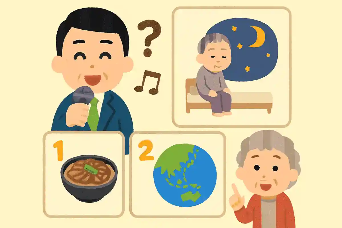 【1】坂本九【2】海外では「スキヤキ」というタイトルで知られている【3】一人ぼっちの夜