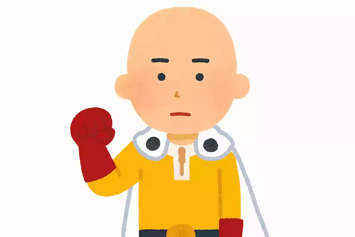『ワンパンマン』の主人公の名前は?
