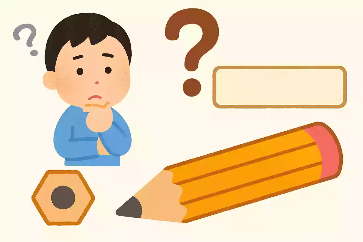 鉛筆に六角形が多い理由はなに?