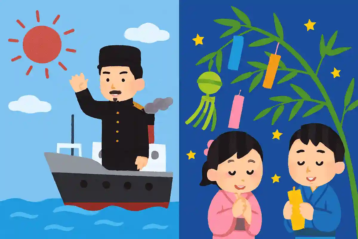 海の日は明治天皇が無事に船旅から帰ってきたことからできた