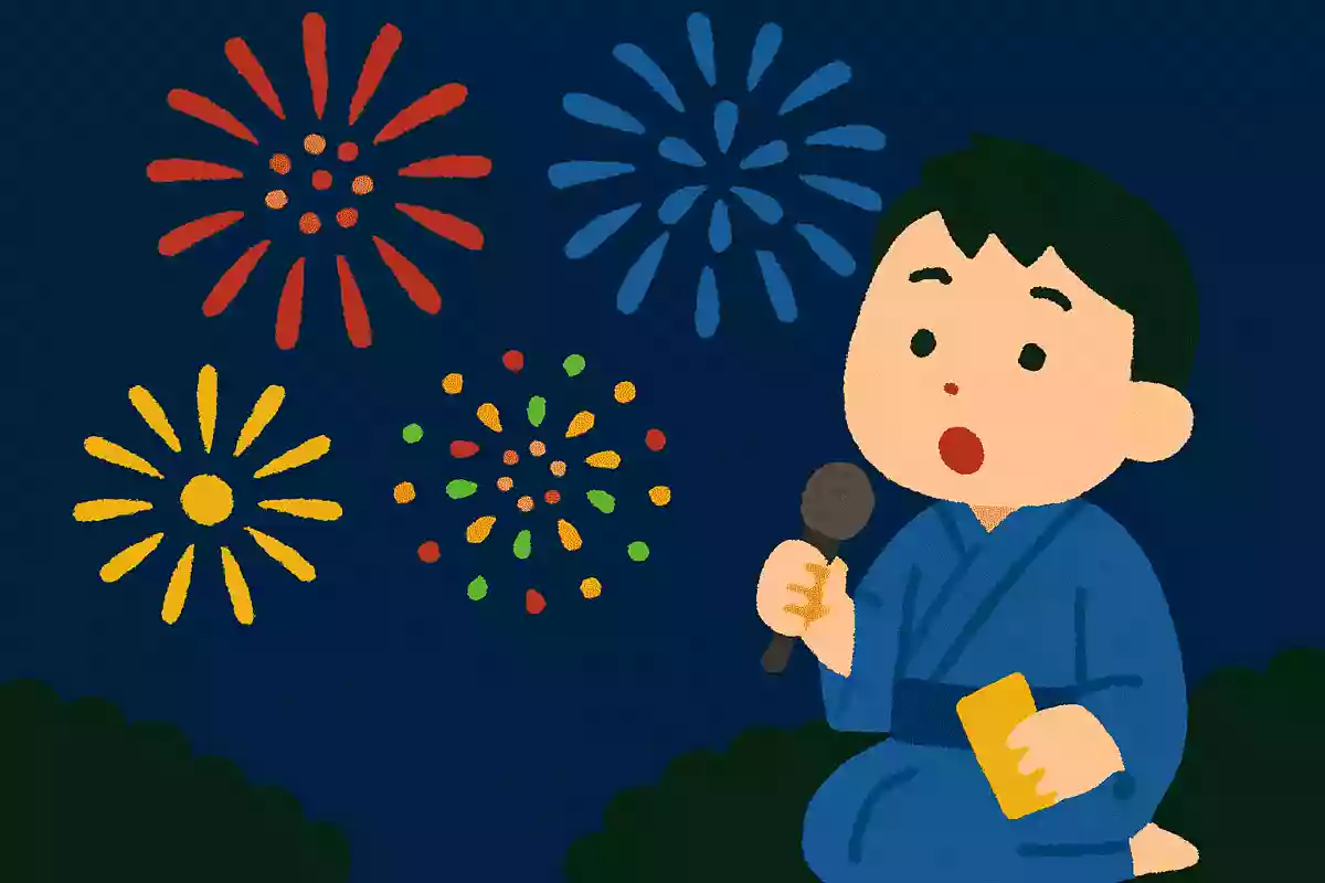保育で楽しめる！夏祭りの雑学クイズ＆豆知識問題