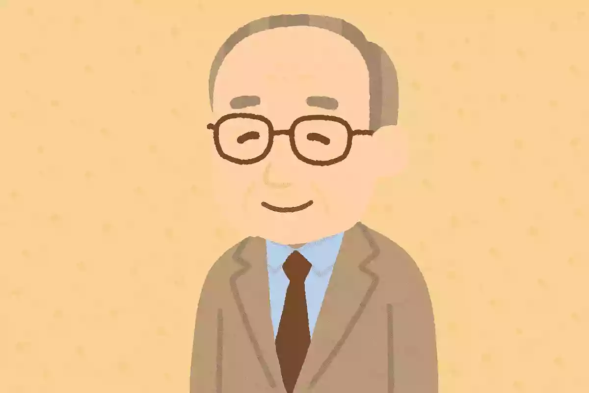 最も重要なことから始めよピーター・ドラッカー