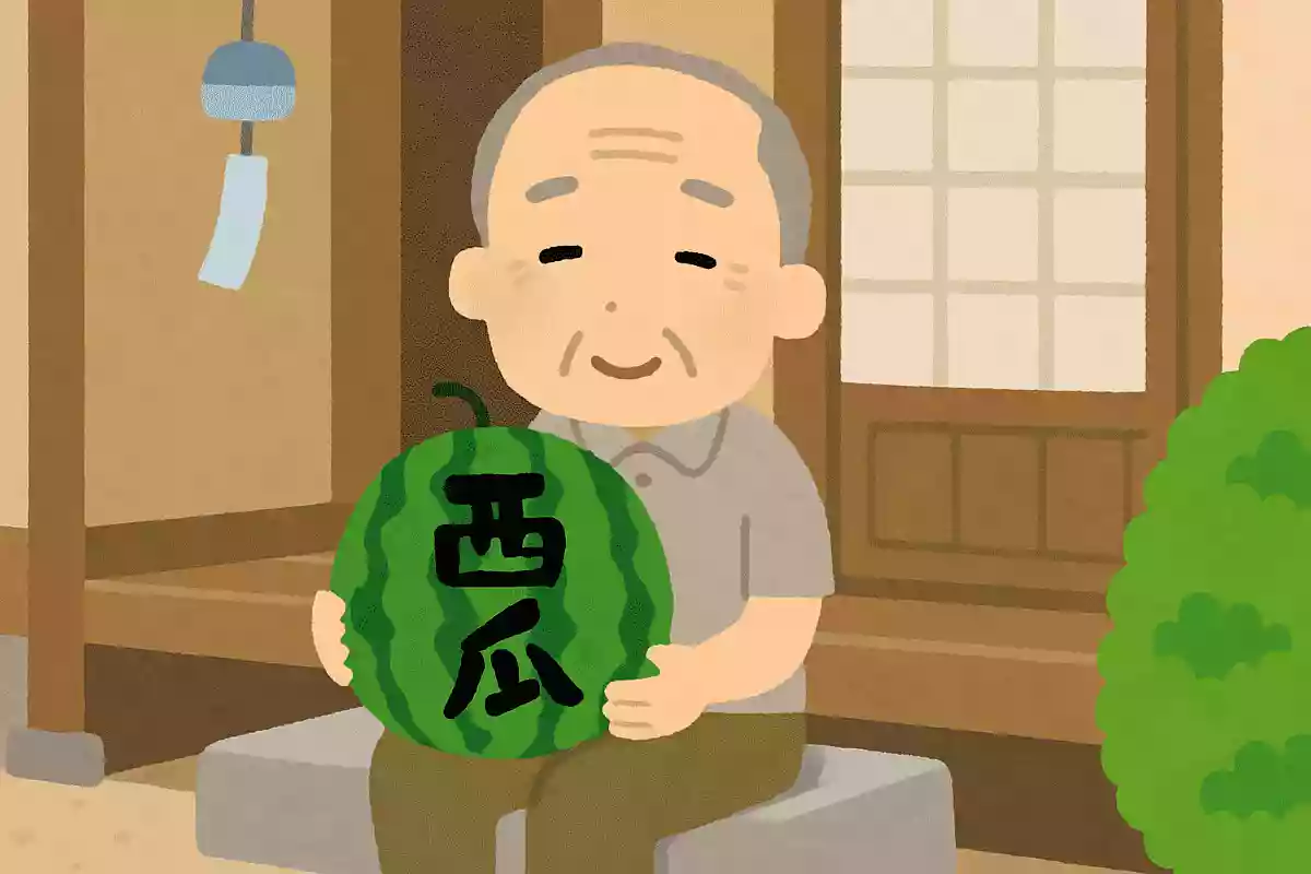 寺入りの 子の名書きたる 西瓜かな桜井梅室