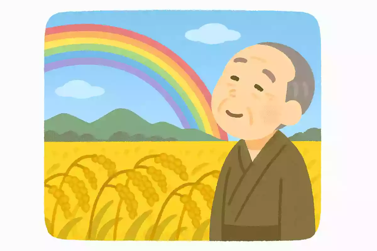 陰暦八月 虹うち仰ぐ 晩稲守飯田蛇笏