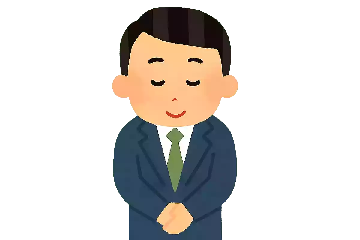 「お手数ですが」「大変恐縮ですが」といった会話の前置きに使う言葉をなんというでしょう?