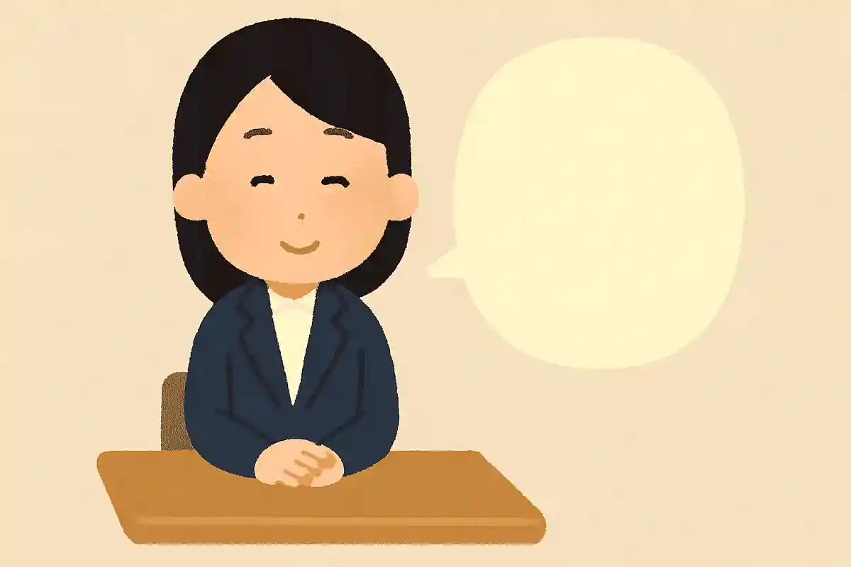 自己紹介は何分程度するのがいいでしょう?