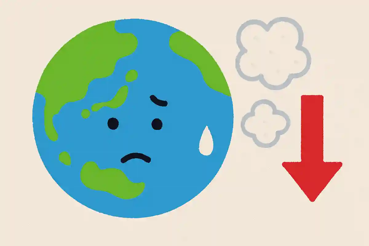 地球の酸素濃度は少しずつ減少している