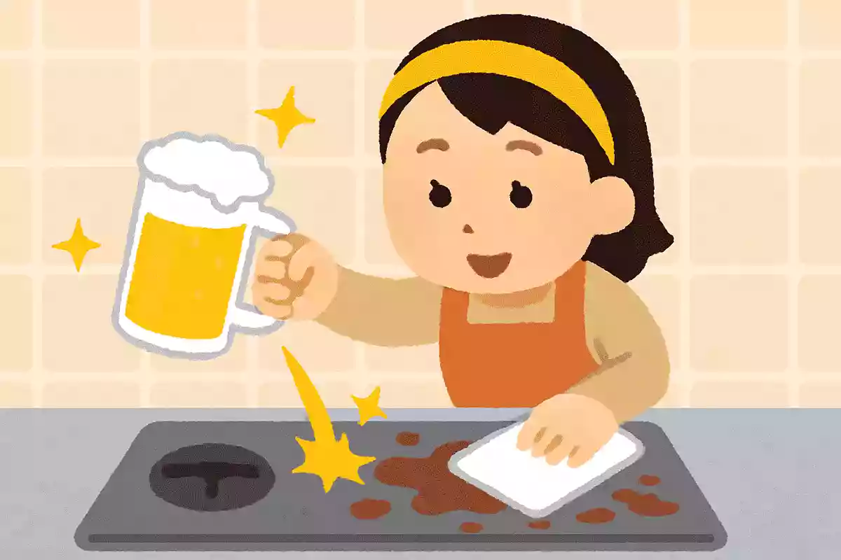 ビールで油汚れが落とせる