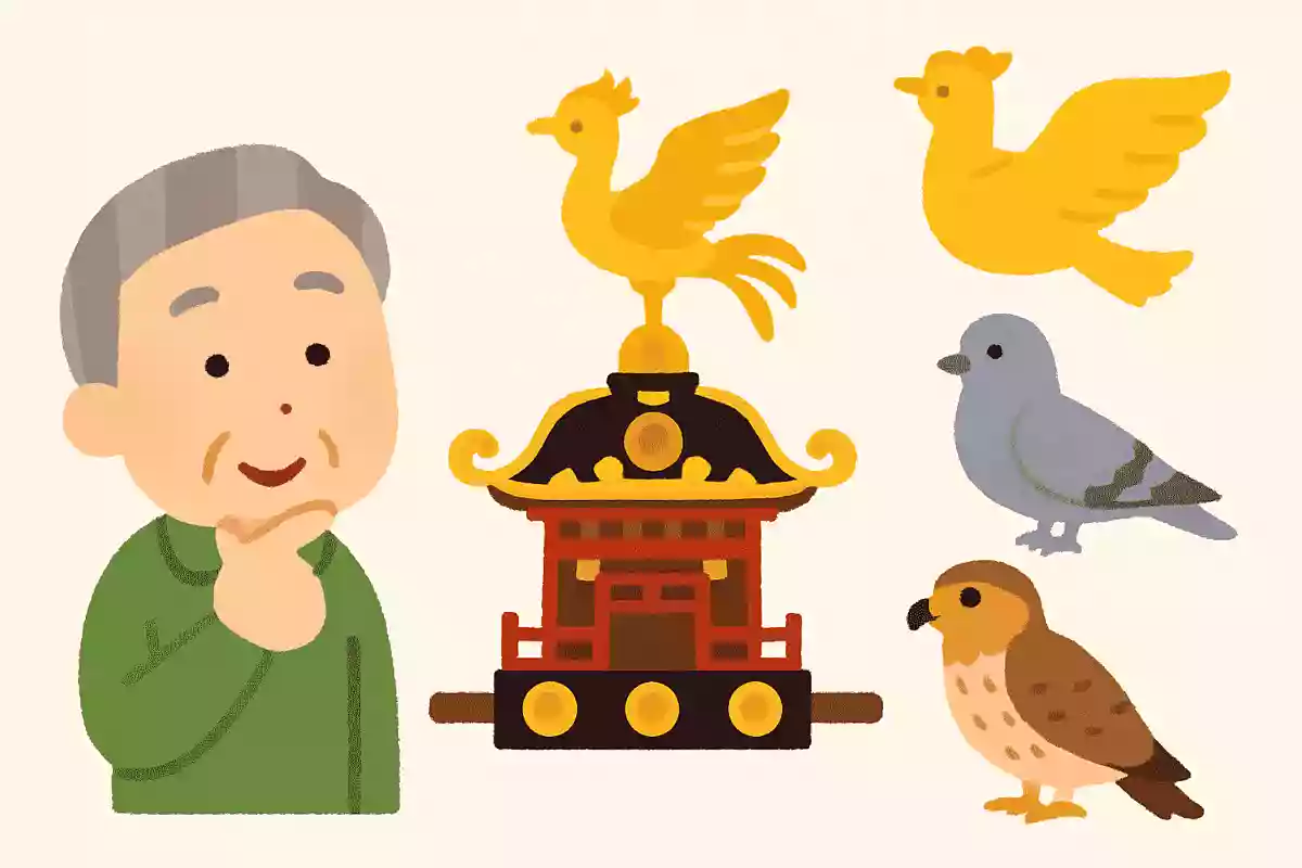 おみこしの一番上に飾られている鳥は、次のうちどれでしょうか？